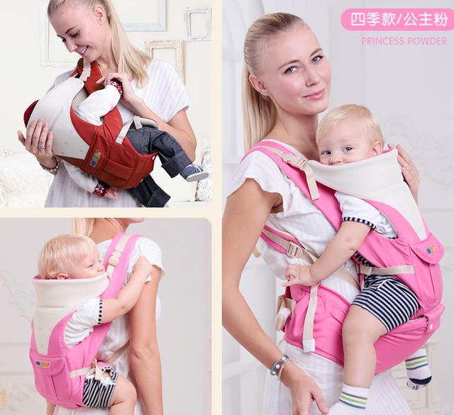 Adjustable Baby Carrier-Pink-BZ-006