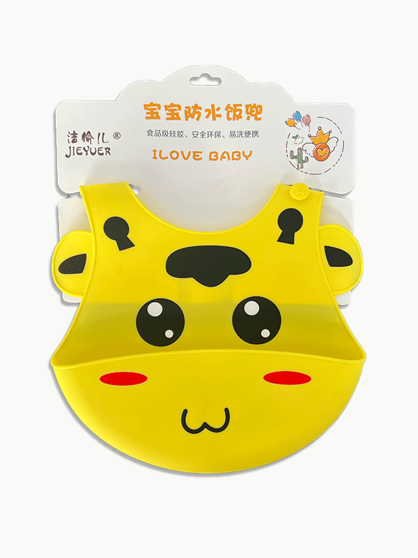 Cartoon Silicone Bib