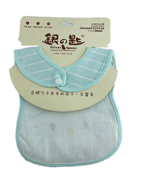 BB83-Baby Bib