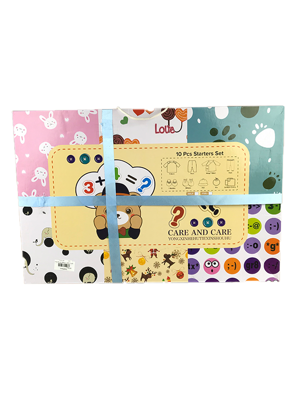 GP7-Lil Soft 10 Pieces Gift Set