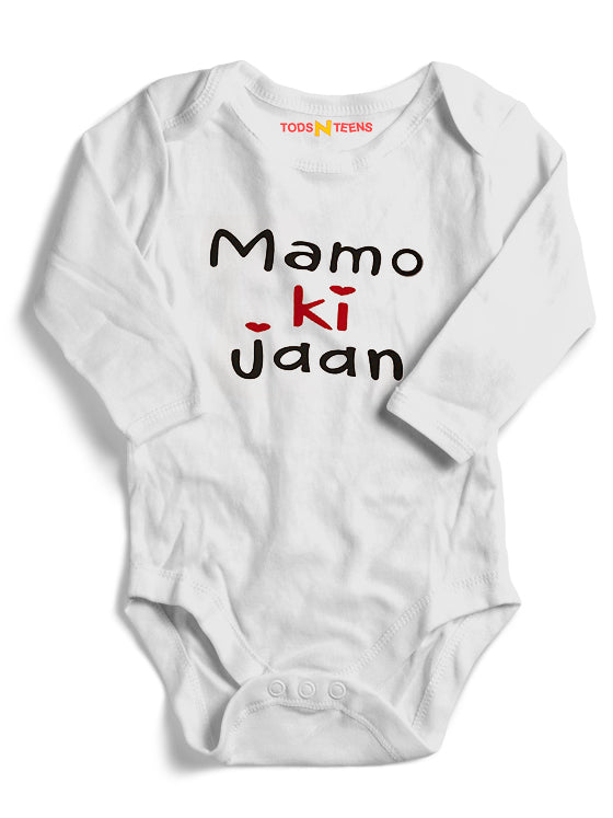 Mamu ki jaan store t shirt baby