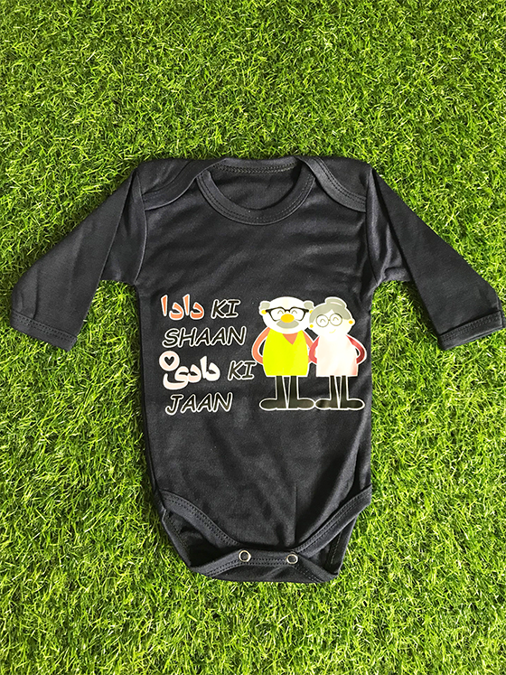 BD065 Dada-Dadi Romper (0-12m)