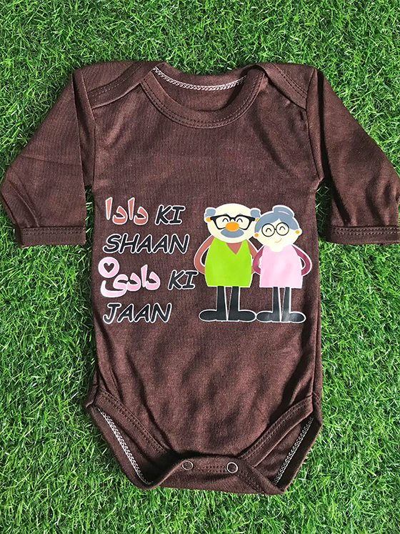 BD065 Dada-Dadi Romper (0-12m)