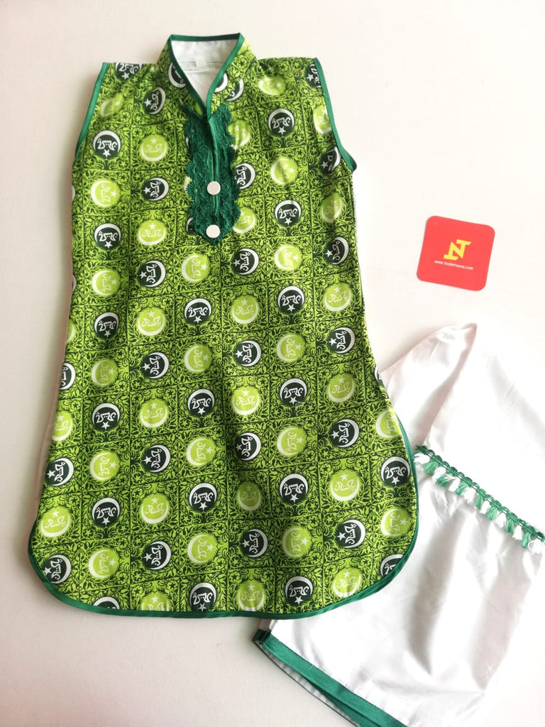 G191-Amazing Pakistani Kurti with Gharara (6m to 6y)